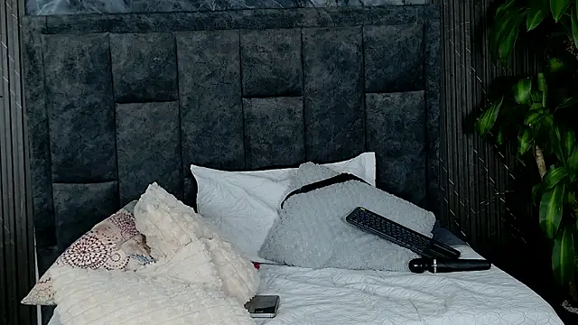 Snapshot of Katialaraa chatting on December 2025 04:14:02 PM Katialaraa online show from December 2025 04:14:02 PM