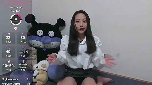 Snapshot of nonchanmanXX chatting on December 2025 01:50:02 PM nonchanmanXX online show from December 2025 01:50:02 PM