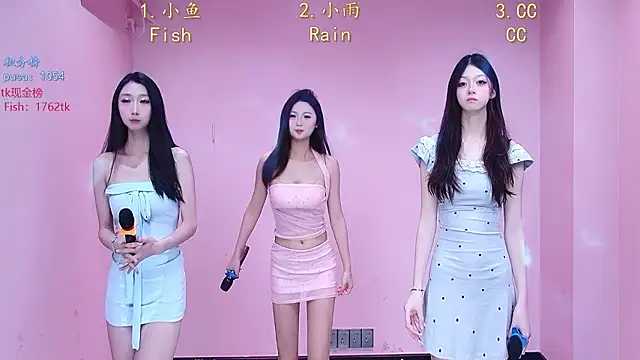 Snapshot of Miss-Girl chatting on February 2026 01:48:01 PM Miss-Girl online show from February 2026 01:48:01 PM