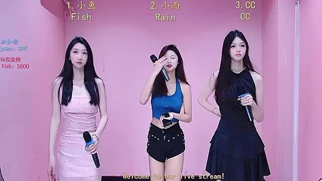 Snapshot of Miss-Girl chatting on February 2026 12:04:01 PM Miss-Girl online show from February 2026 12:04:01 PM