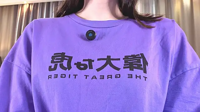 Snapshot of YvonneShames chatting on December 2025 07:53:02 PM YvonneShames online show from December 2025 07:53:02 PM