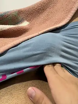 Davisuarez online show from December 2025 01:13:02 AM