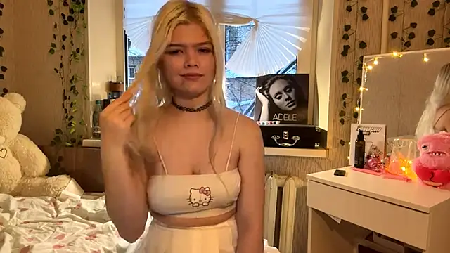 LouannHamad online show from December 2025 11:48:02 AM