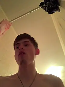 Snapshot of FreeRich chatting on December 2025 03:28:02 PM FreeRich online show from December 2025 03:28:02 PM