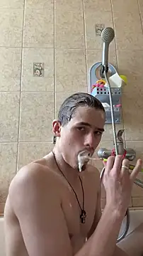 FreeRich online show from February 2026 04:30:01 AM