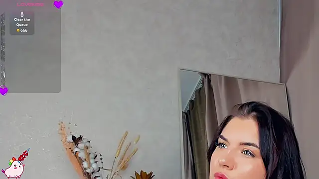 Snapshot of BenniePatience chatting on December 2025 04:03:02 PM BenniePatience online show from December 2025 04:03:02 PM