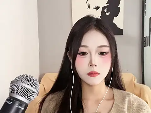 REne-0925 online show from December 2025 06:51:01 AM