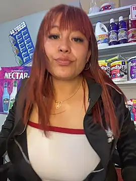 Mariana eclipse online show from March 2026 12:53:02 PM