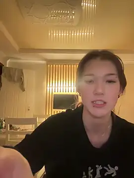 Snapshot of lilXdomii chatting on December 2025 12:44:02 PM lilXdomii online show from December 2025 12:44:02 PM