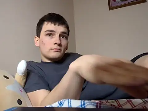 Snapshot of leo_cutie chatting on February 2026 05:38:01 PM leo cutie online show from February 2026 05:38:01 PM