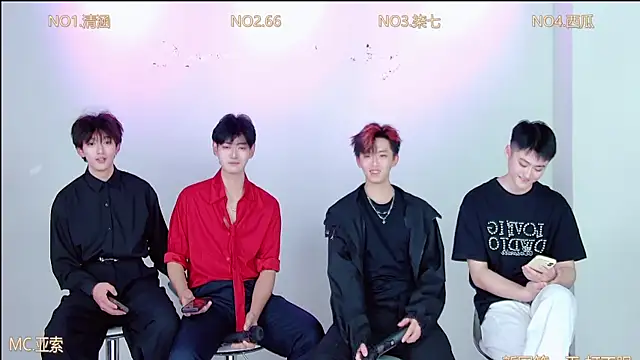 TNT-001 online show from December 2025 02:33:02 PM