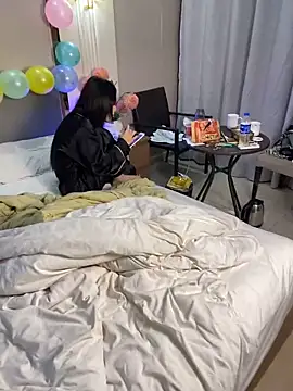 r-u-ok online show from December 2025 08:02:02 PM