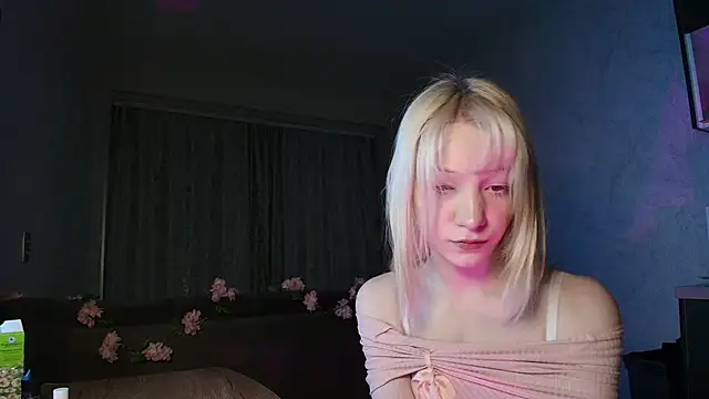 Snapshot of yape_anne chatting on December 2025 04:22:01 PM yape anne online show from December 2025 04:22:01 PM