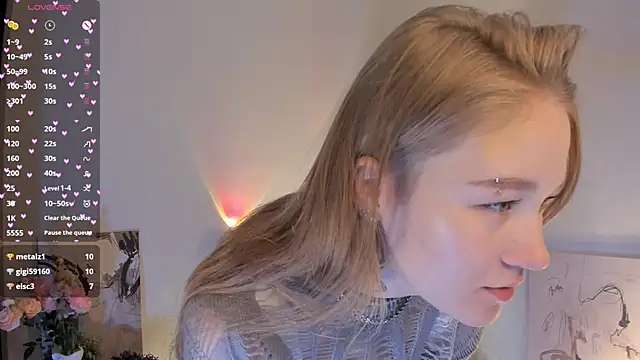 MaireLanda online show from December 2025 05:47:01 AM