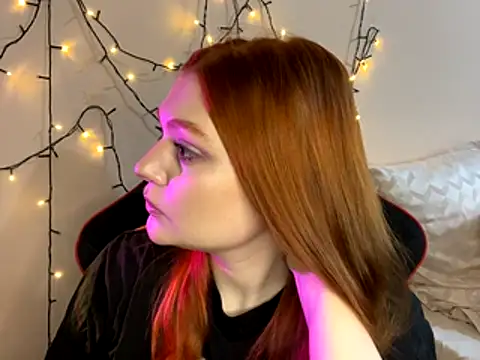 Ungoliant Kiss online show from December 2025 08:01:02 AM