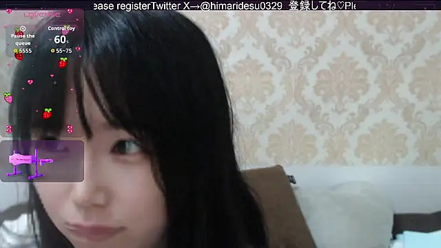 himaridesu online show from May 2026 04:59:02 PM
