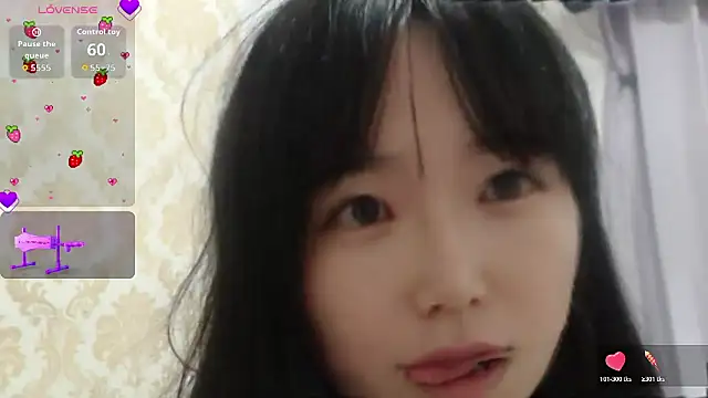 himaridesu online show from July 2026 08:50:01 AM