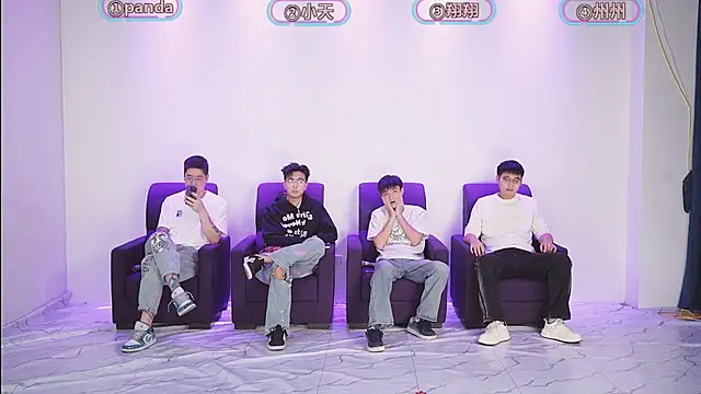 Snapshot of OUBA-boy chatting on December 2025 11:08:01 AM OUBA-boy online show from December 2025 11:08:01 AM