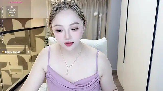 Star-XinX online show from February 2026 02:40:02 PM