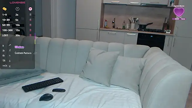 Snapshot of SiaRyder chatting on January 2026 08:23:01 PM SiaRyder online show from January 2026 08:23:01 PM