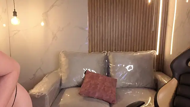 Snapshot of Sara_valderrama_ chatting on January 2026 12:30:01 PM Sara valderrama online show from January 2026 12:30:01 PM