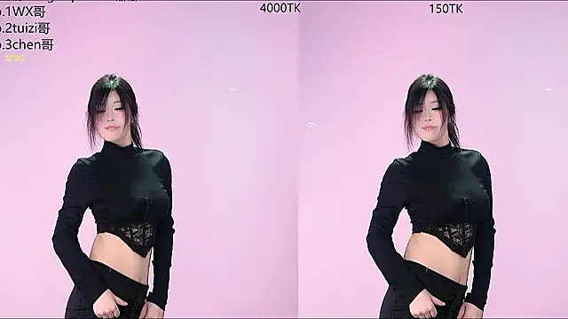 sc-stars01 online show from February 2026 07:45:02 AM