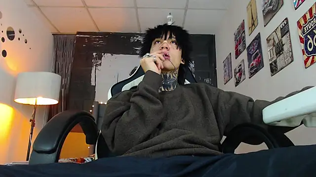 Snapshot of koryu_skull chatting on December 2025 08:56:02 AM koryu skull online show from December 2025 08:56:02 AM