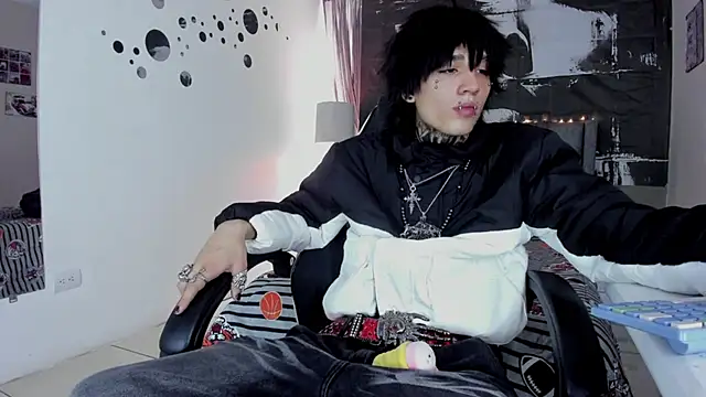 Snapshot of koryu_skull chatting on February 2026 08:07:02 PM koryu skull online show from February 2026 08:07:02 PM