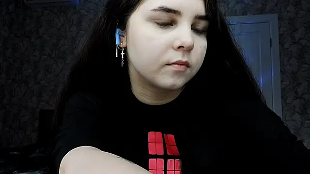 Snapshot of HowledDuty chatting on December 2025 10:53:02 AM HowledDuty online show from December 2025 10:53:02 AM