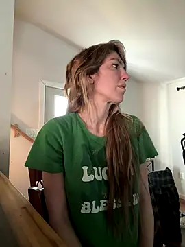 CelestialRuby online show from December 2025 03:49:02 PM