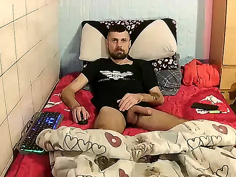 Snapshot of Pintiliescu chatting on December 2025 10:42:01 AM Pintiliescu online show from December 2025 10:42:01 AM