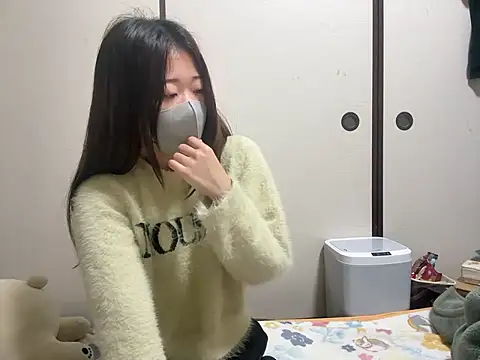 kuromi chan oo online show from February 2026 10:57:01 PM