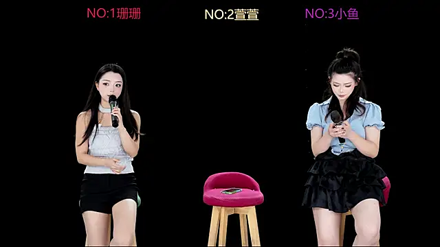 Snapshot of D-lucky1 chatting on December 2025 11:09:01 PM D-lucky1 online show from December 2025 11:09:01 PM