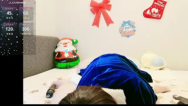 momo 2323 online show from December 2025 01:30:01 PM