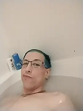 AskAveryAnything online show from March 2026 01:23:01 AM