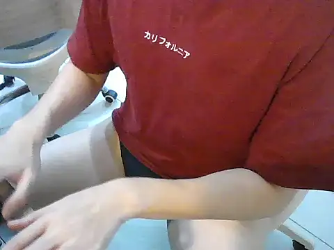 Snapshot of YourBoYyyyyyyy chatting on February 2026 08:51:01 AM YourBoYyyyyyyy online show from February 2026 08:51:01 AM