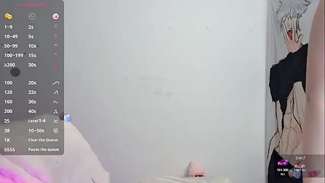 Snapshot of _flipped_ chatting on January 2026 12:16:01 AM flipped online show from January 2026 12:16:01 AM