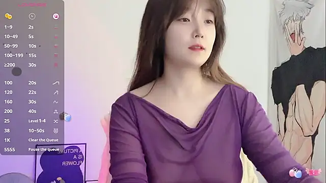 Snapshot of _flipped_ chatting on January 2026 01:31:01 AM flipped online show from January 2026 01:31:01 AM