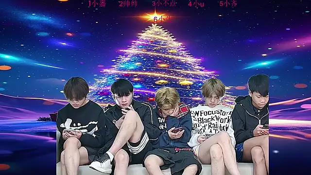 yujiannanpu online show from December 2025 11:35:02 PM