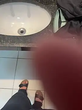 EngenheiroNovinho online show from January 2026 05:38:02 PM