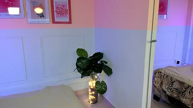 Lia Roise online show from December 2025 11:38:02 AM