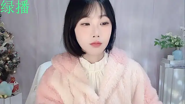 Pinkgirl520 online show from February 2026 02:05:01 AM