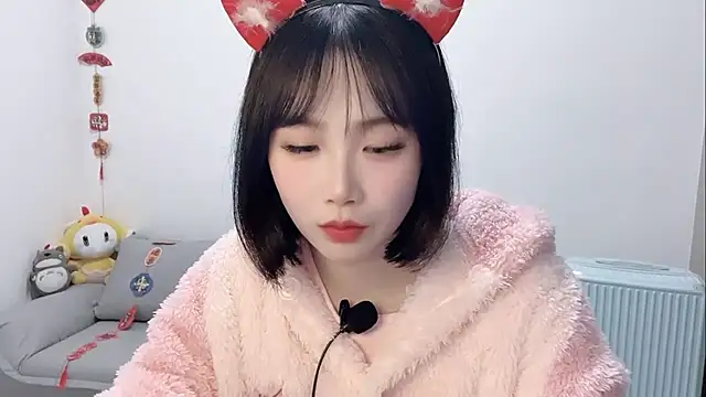 Pinkgirl520 online show from February 2026 11:44:02 AM