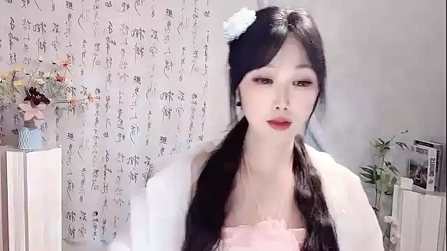 Pinkgirl520 online show from April 2026 01:24:01 PM