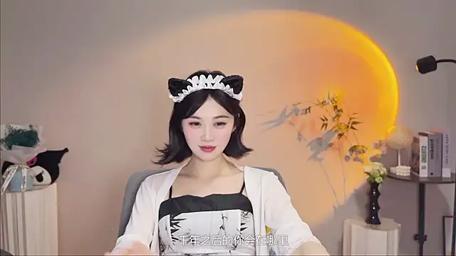 Pinkgirl520 online show from May 2026 02:45:01 PM