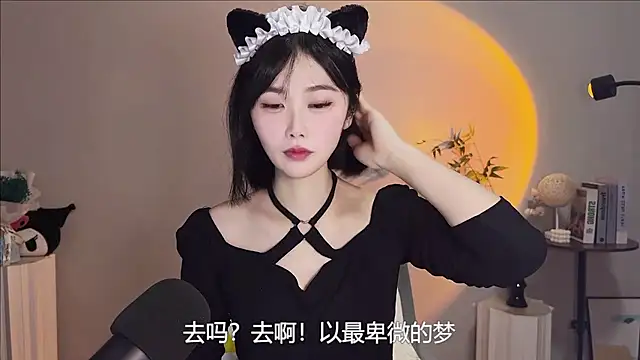 Pinkgirl520 online show from May 2026 03:15:01 AM