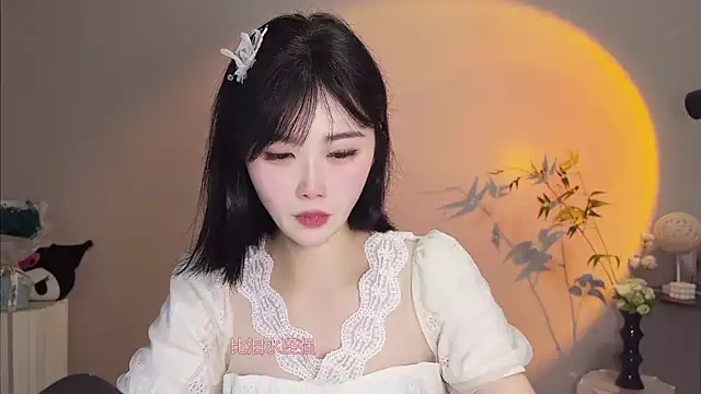 Pinkgirl520 online show from May 2026 03:08:02 PM