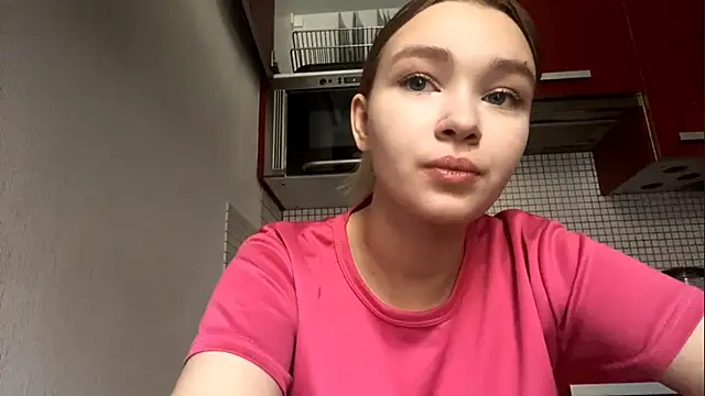 Snapshot of Leifuture chatting on February 2026 07:04:01 AM Leifuture online show from February 2026 07:04:01 AM