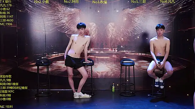 Snapshot of OUBA-002 chatting on April 2026 10:09:02 AM OUBA-002 online show from April 2026 10:09:02 AM