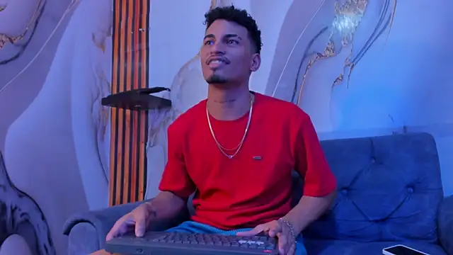 Snapshot of AresDAMM chatting on December 2025 07:42:02 PM AresDAMM online show from December 2025 07:42:02 PM